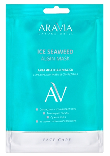 Маска альгинатная с экстрактом мяты и спирулины / ICE SEAWEED ALGIN MASK ARAVIA Laboratories 37 г