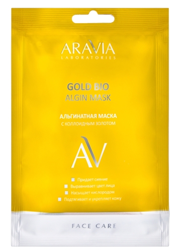 Маска альгинатная с коллоидным золотом / GOLD BIO ALGIN MASK ARAVIA Laboratories 37 г