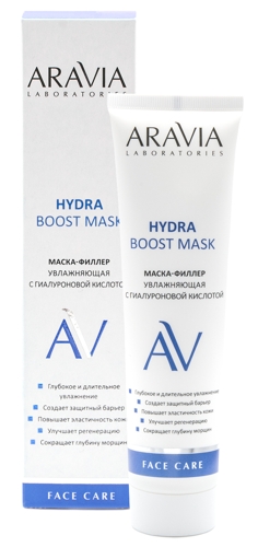 Маска-филлер увлажняющая с гиалуроновой кислотой для лица / Hydra Boost Mask ARAVIA Laboratories 10