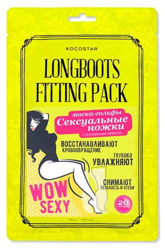 Маска-гольфы для ног Сексуальные ножки / Longboots Fitting Pack 40 мл