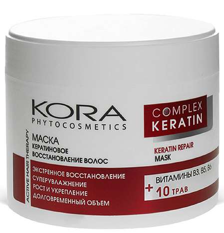 Маска кератиновое восстановление волос / Active Hair Therapy 300 мл
