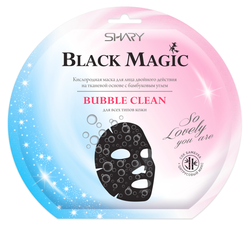 Маска кислородная для лица / Shary Black magic BUBBLE CLEAN 20 г