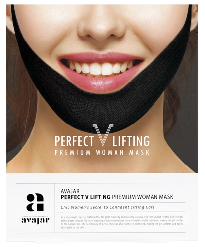 Маска лифтинговая женская, черная / Perfect V lifting premium woman black mask 1 шт
