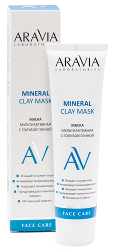 Маска мультиактивная с голубой глиной для лица / Mineral Clay Mask ARAVIA Laboratories 100 мл