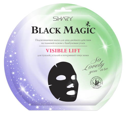 Маска подтягивающая для лица / Shary Black magic VISIBLE LIFT 20 г