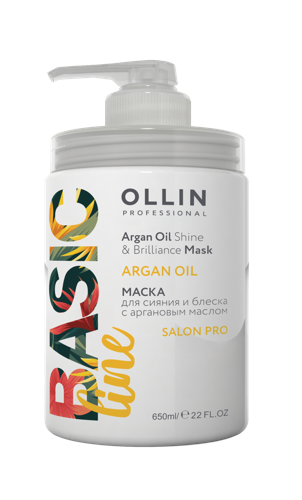 Маска с аргановым маслом для сияния и блеска волос / Argan Oil Shine & Brilliance Ma BASIC LINE 650