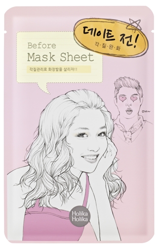 Маска тканевая для лица Перед свиданием / Before Mask Sheet - Date18 мл