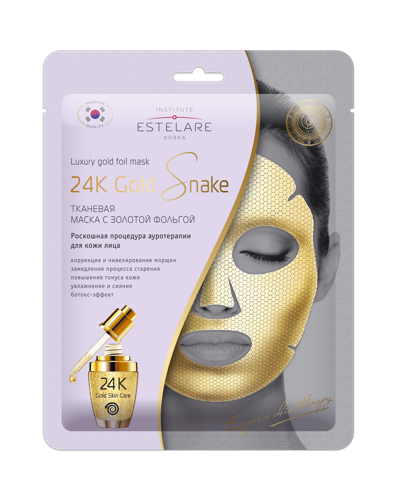 Маска тканевая корректирующая с золотой фольгой для лица / 24K Gold Snake 25 г