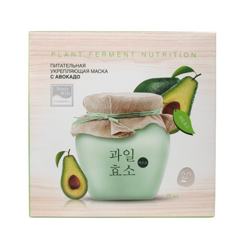Маска тканевая питательная укрепляющая с авокадо / Plant Ferment Nutrition 25 мл