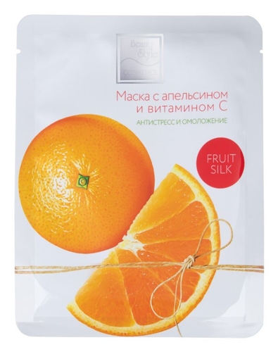 Маска тканевая с апельсином и витамином С Антистресс и омоложение / Fruit Silk 30 мл