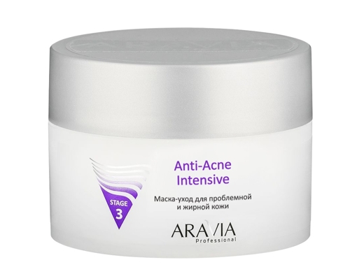 Маска-уход для проблемной и жирной кожи / ARAVIA Professional Anti-Acne Intensive 150 мл