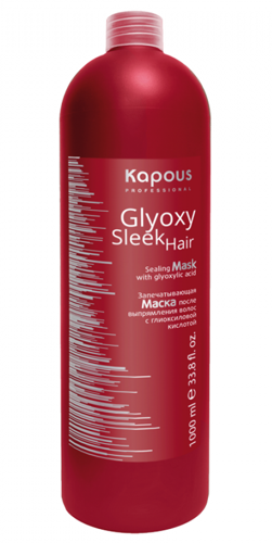 Маска запечатывающая после выпрямления волос с глиоксиловой кислотой / Glyoxy Sleek Hair 1000 мл