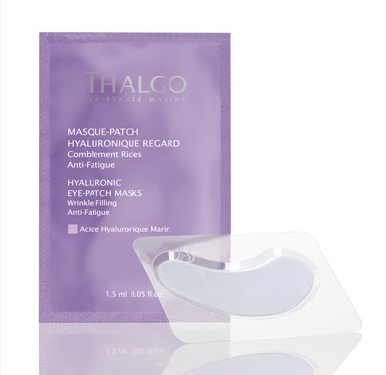 Маски-патч гиалуроновые для кожи вокруг глаз / Hyaluronic Eye Patch Masks 8*2 шт