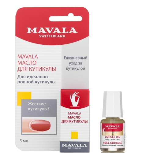 Масло для кутикулы / Cuticle Oil MAVALA 5 мл