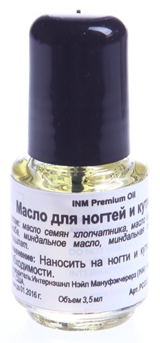 Масло для кутикулы / Premium Cuticle Oil 3,5 мл