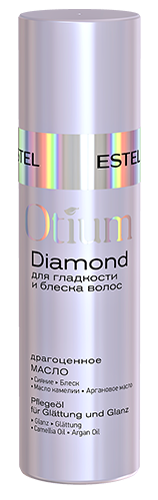 Масло драгоценное для гладкости и блеска волос / OTIUM DIAMOND 100 мл