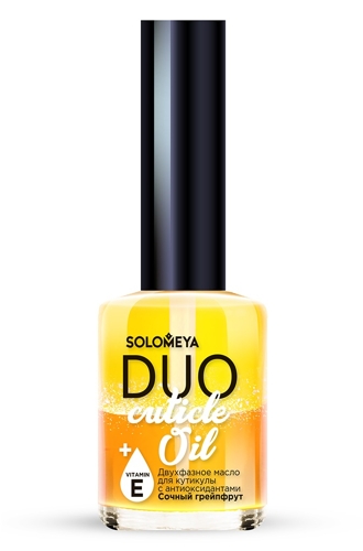 Масло двухфазное с антиоксидантами для кутикулы Сочный грейпфрут / Duo Cuticle Oil with antioxidant