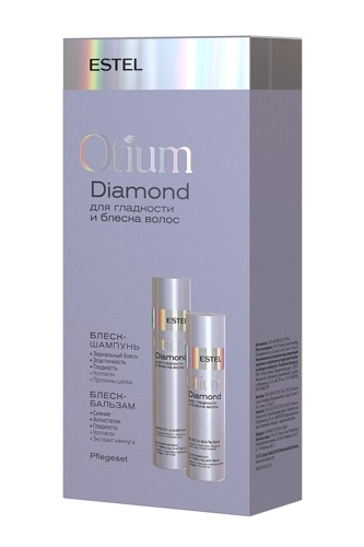 Набор для гладкости и блеска волос (шампунь 250 мл, бальзам 200 мл) OTIUM DIAMOND