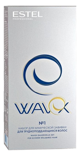 Набор для химической завивки, для трудноподдающихся волос / WAVEX