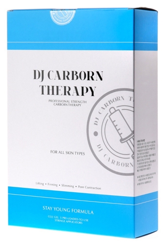 Набор обновленный для неинвазивной карбокcитерапии, 5 процедур / DJ Carborn Professional Strength T