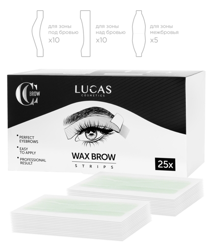Набор восковых полосок для коррекции бровей / CC Brow Wax Brow Strips 25 шт