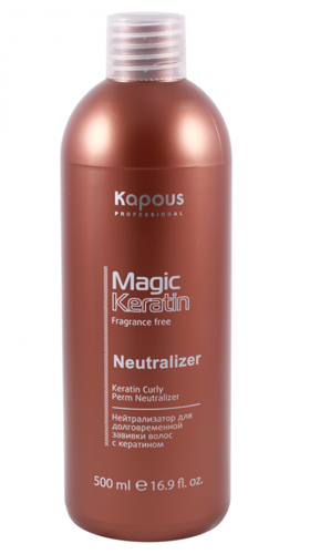 Нейтрализатор для долговременной завивки волос с кератином / Magic Keratin 500 мл