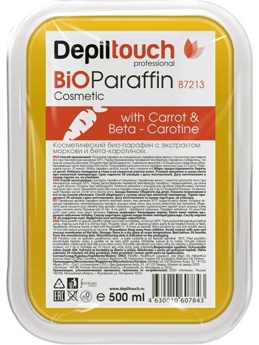 Парафин-био с бета-каротином / Depiltouch professional 500 г