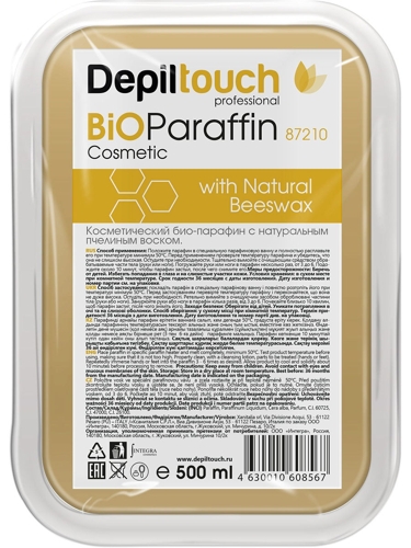 Парафин-био с пчелиным воском / Depiltouch professional 500 г