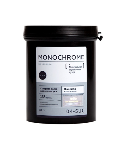 Паста сахарная плотная корректирующая для депиляции / Monochrome 0,8 кг