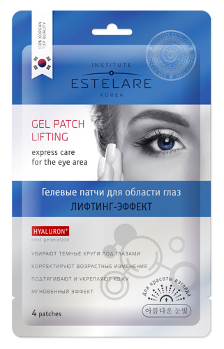 Патчи гелевые для области глаз Лифтинг-эффект / ESTELARE 4*1 г