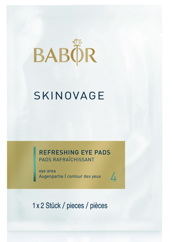 Патчи увлажняющие для век / Skinovage Refreshing Eye Pads 5 шт