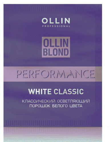 Порошок осветляющий классический белого цвета / White Classic BLOND PERFORMANCE 30 г
