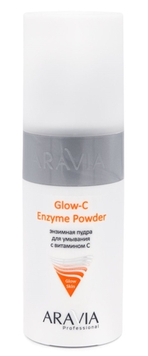 Пудра энзимная для умывания с витамином С / Glow-C Enzyme Powder 150 мл