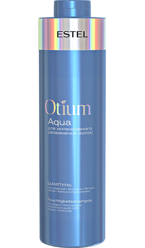 Шампунь для интенсивного увлажнения волос / OTIUM AQUA 1000 мл