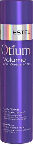 Шампунь для объема сухих волос / OTIUM VOLUME 250 мл