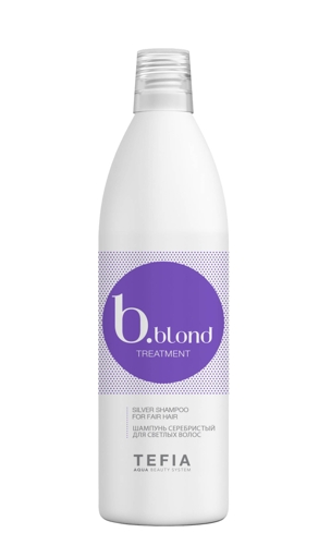 Шампунь для светлых волос серебристый / Bblond Treatment 1000 мл