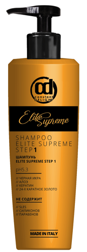 Шампунь для волос / ELITE SUPREME (STEP 1) 1000 мл