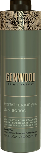 Шампунь для волос и тела / GENWOOD Forest 1000 мл