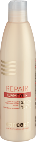 Шампунь для восстановления волос / Nutri Keratin shampoo 300 мл