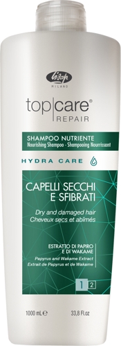 Шампунь интенсивный питательный / Top Care Repair Hydra Care Nourishing Shampoo 1000 мл