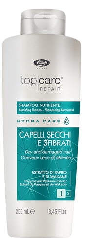 Шампунь интенсивный питательный / Top Care Repair Hydra Care Nourishing Shampoo 250 мл