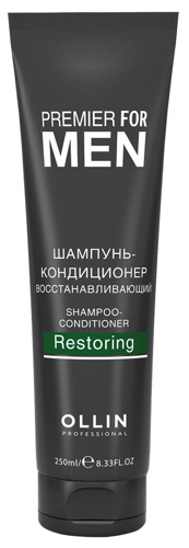 Шампунь-кондиционер восстанавливающий, для мужчин / Shampoo-Conditioner Restoring PREMIER FOR MEN 2
