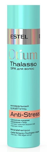 Шампунь минеральный для волос / OTIUM THALASSO ANTI-STRES 250 мл