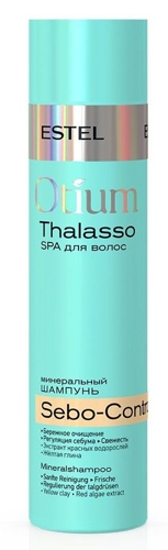 Шампунь минеральный для волос / OTIUM THALASSO SEBO-CONTROL 250 мл