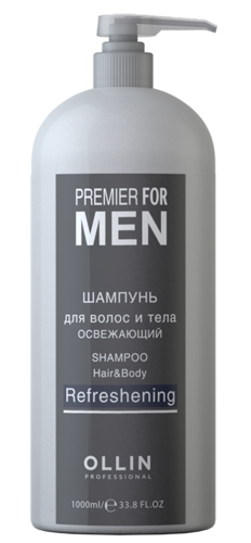 Шампунь освежающий для волос и тела, для мужчин / Shampoo Hair & Body Refreshening PREMIER FOR MEN 