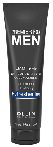 Шампунь освежающий для волос и тела, для мужчин / Shampoo Hair & Body Refreshening PREMIER FOR MEN 
