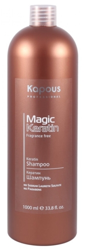 Шампунь с кератином для волос / Magic Keratin 1000 мл