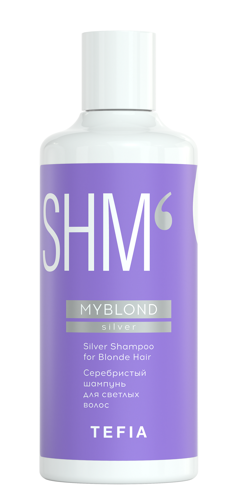Шампунь серебристый для светлых волос / Myblond 300 мл