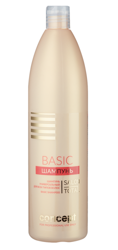 Шампунь универсальный для всех типов волос / Salon Total Basic Shampoo 1000 мл