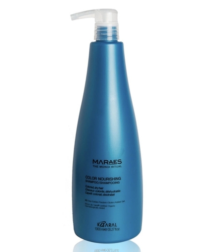 Шампунь восстанавливающий для вьющихся волос / MARAES Curl Revitalizing Shampoo 1000 мл